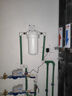 小魚兒中央軟水機(jī)家用小型廚下式 全自動(dòng)前置全屋凈水軟水機(jī)系統(tǒng)大流量套裝 軟化水除垢凈水器設(shè)備過濾器 RS400軟水機(jī)2.0T/H 曬單實(shí)拍圖