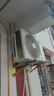 TCL京東聯(lián)名大1.5匹新一級能效真省電SE掛機空調(diào)冷暖變頻KFR-35GW/JD21+B1國家補貼以舊換新 曬單實拍圖