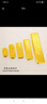 GOLDBEAR足金9999純金金條收藏投資儲值升值黃金金條財富金磚5g10g20g50g 20g（財富金條） 曬單實(shí)拍圖