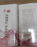 鳳牌紅茶 經(jīng)典58 云南鳳慶滇紅特級380g罐裝茶葉 中華老字號 25年新茶 曬單實拍圖