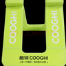 酷騎（COOGHI） 平衡車滑步車配件  停車架 曬單實(shí)拍圖