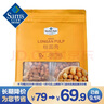 Member's Mark 桂圓肉 600g*1袋 曬單實拍圖