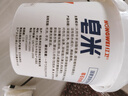 紅衛(wèi)皂米302g天然皂粉桶裝洗衣粉內(nèi)衣褲嬰兒肥皂洗衣皂洗去細菌99% 曬單實拍圖