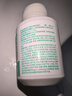 健之素牌  消毒泡騰片1.5g*100片/瓶 醫院家拖地衣物浴缸馬桶消毒 新效期3瓶裝 曬單實(shí)拍圖