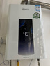 萬(wàn)和（Vanward）【國家補貼15%】燃氣熱水器天然氣家用雙伺服恒溫【真·一級節能】省氣防凍 小體積設計 ME5J 13L 【一級節能認證】 曬單實(shí)拍圖