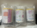 雀巢（Nestle）法國版肽敏舒深度水解低乳糖配方奶粉（0歲以上）400g 曬單實(shí)拍圖