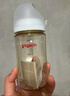 貝親（Pigeon）自然離乳 PPSU重力球吸管雙把手奶瓶 240mL  6月+ AA252 曬單實(shí)拍圖