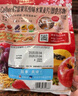 卡樂比（Calbee）即食燕麥片 原味水果麥片500克 非油炸日本進(jìn)口 早餐沖飲代餐零食 曬單實(shí)拍圖