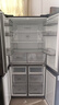 美的（Midea）471升十字對開(kāi)四開(kāi)門(mén)電冰箱家用風(fēng)冷無(wú)霜一級能效雙變頻國家補貼超薄超大容量BCD-471WSPZM(E) 曬單實(shí)拍圖
