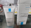 理膚泉（LA ROCHE-POSAY）B5多效舒緩修護(hù)霜 保濕補(bǔ)水去痘痘印閉口粉刺凈膚乳液男女通用 B5+修護(hù)霜100ml 曬單實(shí)拍圖