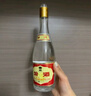 汾酒【官方正品】53度黃蓋玻汾 清香型白酒 高度口糧酒 泡酒 純糧食酒 53度 475mL 6瓶 黃蓋玻汾 曬單實拍圖