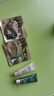 赫蓮娜HR淡化黑眼圈體驗(yàn)禮（綠寶瓶眼霜1.5ml）部分效期26/4/1 曬單實(shí)拍圖