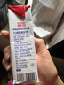 德亞（Weidendorf）德國進口兒童牛奶200ml*24含維生素AD每盒7g蛋白質(zhì)學(xué)生營養(yǎng)早餐 曬單實拍圖