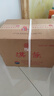 茅臺(tái)（MOUTAI）漢醬酒 醬香型白酒 51度 500ml*6 整箱裝 曬單實(shí)拍圖