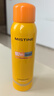 Mistine蜜絲婷防曬噴霧霜小黃噴100ml*2戶外高倍防水防汗七夕禮物男女 曬單實(shí)拍圖