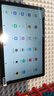 宏碁（acer）【國(guó)家補(bǔ)貼15%】平板pad 10.4英寸2k高清全面屏4G插卡全網(wǎng)通話低藍(lán)光護(hù)眼電腦a ipad8G+128G灰A510 曬單實(shí)拍圖