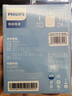 飛利浦自帶雙線充電寶【3C認證可上飛機】迷你小巧便攜22.5W超級PD20W快充移動電源適用蘋果安卓小米華為 白色【自帶雙線】1萬毫安 曬單實拍圖