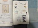 【新華書店正版】適用2025新版  人教版小學(xué)1一年級上冊語文書人教版部編版 1一年級上冊語文書課本教材 一年級語文上冊義務(wù)教育教科書人民教育出版社 一年級上冊語文課本 曬單實拍圖