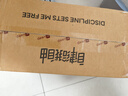 Keep四輪智能計(jì)數(shù)健腹輪自動(dòng)回彈專業(yè)卷腹輪腹肌訓(xùn)練器健身腹肌訓(xùn)練器 曬單實(shí)拍圖