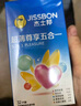 杰士邦避孕套超薄安全套 顆粒情趣狼牙套螺紋延時女性秒噴套套 計生用品 【店長強推】五合一32+敢做敢愛10+3D大顆粒2 曬單實拍圖