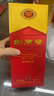 劍南春 水晶劍/老酒 52度 500ml 濃香型白酒 2022年-25年水晶劍 500ml*2瓶 配禮袋 曬單實(shí)拍圖