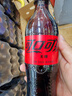 農夫山泉 東方樹葉青柑普洱茶復合茶飲料無糖飲料 500ml*15瓶 禮盒 曬單實拍圖