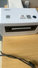 漢印（HPRT）N41 熱敏打印機(jī) USB 快遞電子面單打印機(jī) 熱敏標(biāo)簽貼紙打印  快遞單條碼 一、二聯(lián)單均打印 曬單實(shí)拍圖
