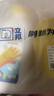 立邦墻面修補(bǔ)膏滾筒漆去污神器翻新清潔墻面修復(fù)內(nèi)墻乳膠漆500g 曬單實(shí)拍圖
