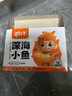 勁仔 小魚仔零食小魚干香辣味 300g/盒 20包 曬單實拍圖