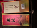 鳳凰情(品牌試飲)湖南湘泉酒業(yè) 54度湘酒 500ML濃醬兼香型純糧食白酒 54度 500mL 2瓶 窖藏15 曬單實(shí)拍圖