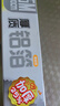 妙潔錫箔紙厚質(zhì)鋁箔錫紙烤箱家用燒烤加厚無(wú)鉛烘培廚房烤肉錫紙 15米×30厘米 兩盒（厚15微米） 曬單實(shí)拍圖
