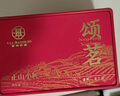 華祥苑紅茶 頌茗武夷山正山小種特級60g妃子笑荔枝香高端口糧茶 曬單實拍圖