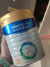 美素佳兒（Friso）皇家幼兒配方奶粉 3段（1-3歲幼兒適用）800g*6 乳鐵蛋白(新國(guó)標(biāo)) 曬單實(shí)拍圖