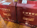 長城（GreatWall）精選級解百納干紅葡萄酒 中糧沙城出品國貨紅酒整箱裝750mL*6瓶 【精選3·解百納】整箱配禮品袋 曬單實拍圖