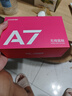 邁從（MCHOSE）A7高階輕量化無線鼠標游戲電競辦公有線/2.4G/藍牙三模連接 PAW3950/3395人體工學無孔設計 A7 Pro 漿果紅 曬單實拍圖
