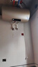 海爾（Haier）熱水器電熱水器2200/3300W變頻速熱家用儲(chǔ)水式一級(jí)能效節(jié)能省電內(nèi)膽免清洗6.5倍增容海爾智家出品 80L 3300W 一級(jí)能效/數(shù)顯大屏/DN1 曬單實(shí)拍圖