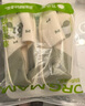 媽媽果（org.mama）月子鞋夏季薄款產(chǎn)婦孕婦月子拖鞋包跟軟底產(chǎn)后厚底防滑透氣家居鞋 【厚底網(wǎng)眼】萌蛇送福_粉色 38-39 曬單實拍圖