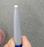 酷潔適用希沃seewo鴻合電子白板觸屏筆學(xué)校一體機(jī)手寫(xiě)筆電腦屏幕多媒體智慧黑板教室紅外屏觸控筆會(huì)議 白板觸控筆【藍(lán)色2支裝】紅外屏專(zhuān)用 曬單實(shí)拍圖