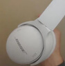 Bose【宋雨琦同款】頭戴式無線藍(lán)牙主動消噪耳機(jī)  博士 頭戴式  無線降噪長續(xù)航耳罩式耳機(jī) QC45二代-晨霧白 曬單實(shí)拍圖