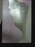 KAZOO松茸軟膜粉涂抹面膜嫩白補(bǔ)水抗皺緊致去黃提亮改善暗沉男女通用 單盒裝【到手8件】 曬單實(shí)拍圖