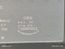 佛山照明（FSL）LED投光燈led戶(hù)外庭院路燈室外防水大功率工程廣告牌投射燈倉庫照明泛光燈200W白光（6500K） 曬單實(shí)拍圖