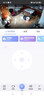 螢石攝像頭H6C家用無(wú)線wifi高清紅外夜視可對(duì)講室內(nèi)云臺(tái)手機(jī)遠(yuǎn)程監(jiān)控器 【性價(jià)推薦】200萬(wàn)高清+智能追蹤 攝像機(jī)（送32G內(nèi)存卡） 曬單實(shí)拍圖