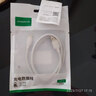 綠聯(lián)Type-C數(shù)據(jù)線6A適用華為榮耀超級快充100W/88W/66W/40W充電線Pura80/70/Mate70小米安卓手機平板 曬單實拍圖