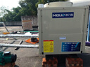摩力斯MOLIS 空氣能熱水器商用集成一體機(jī) 大型空氣源熱泵熱水器 酒店/民宿/工地/宿舍/賓館商用熱水系統(tǒng) 【低溫旗艦款】3匹3噸 包安裝（40-60人） 曬單實(shí)拍圖