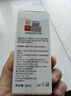南京同仁堂脂肪粒去除神器眼部專用去眼部脂肪粒眼袋清肌顆粒眼部精華液 曬單實拍圖