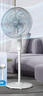 美的（Midea） 電風(fēng)扇落地扇家用大風(fēng)量空氣循環(huán)搖頭電扇宿舍輕音低噪智能扇 【仿生7葉專利 遙控定時(shí)】重磅上市SAH35MKL 曬單實(shí)拍圖
