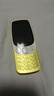 諾基亞（NOKIA）3210 4G 移動聯(lián)通電信廣電全網(wǎng)通 2.4英寸雙卡雙待 直板按鍵學(xué)生功能機(jī)備用手機(jī) 金色 曬單實拍圖