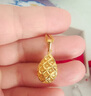 菜百首飾 黃金吊墜 足金時(shí)尚鏤空吊墜 女款水滴形項墜  計價(jià) HJ 黃金吊墜/項墜（不含鏈） 約2.05g 曬單實(shí)拍圖