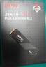 GEIL金邦 2TB SSD固態(tài)硬盤 M.2接口PCIe 3.0（NVMe協(xié)議）臺式機筆記本硬盤 高速3000MB/S P3A系列 曬單實拍圖