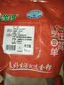 金鑼豬帶皮五花肉塊2斤國產(chǎn)冷凍帶皮五花肉豬肉生鮮燒烤食材 曬單實拍圖